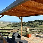 Casale Galati Apartamento *